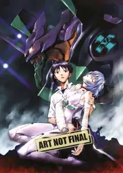 Neon Genesis Evangelion - Complete Series Blu-ray