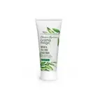 Aroma Magic Neem & Tea Tree Face Pack (50 g)