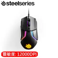 在飛比找有閑購物優惠-SteelSeries 賽睿 Rival 600 遊戲滑鼠