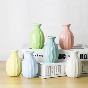 迷你陶瓷花瓶擺件 現代簡約中式插花 乾燥花白色花器 客廳家居軟裝飾品 創意家居裝飾