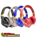 【FIIDO】BT-808 藍芽喇叭耳機 藍芽耳機+喇叭 一鍵切換 可插卡 可通話 超長待機 降噪音 無線耳機 耳罩式