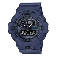 在飛比找ETMall東森購物網優惠-【CASIO 卡西歐】G-SHOCK 雙顯男錶 迷彩 樹脂錶