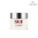 SK-II 活膚卸妝蜜 80g 小婷子美妝 (專櫃公司貨)