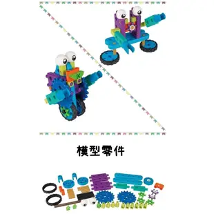 【海夫健康生活館】Gigo智高 小工程師系列 機器人羅比(7268) (7.1折)