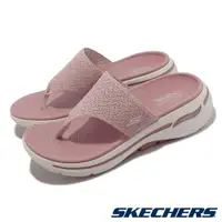 在飛比找PChome24h購物優惠-Skechers 夾腳拖 Go Walk Arch Fit-