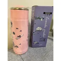 在飛比找蝦皮購物優惠-仙德曼 薰衣草真空保溫杯 250cc