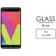 【Metal-Slim】LG V20(9H鋼化玻璃保護貼)