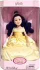 Madame Alexander Disney Princess Beauty And The Beast Belle 10" Vinyl Doll NIB