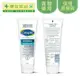 【Cetaphil 舒特膚】AD益膚康修護舒敏乳霜227g《康宜庭藥局》《保證原廠貨》