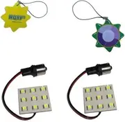 HQRP 2-Pack BA15s Bayonet Base 9 LEDs SMD 5050 LED Bulb Cool White for #1141, #1156 Jayco RV Interior/Porch Lights Replacement + HQRP UV Meter