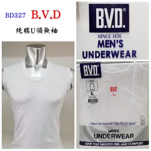 【晉新】BVD-100%純棉系列-內衣(圓領短袖BD330、U領短袖BD335、寬肩無袖BD327、背心BD328)