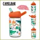 【CamelBak】CB2472105041 400ml eddy+ 兒童吸管運動水瓶RENEW 叢林探險