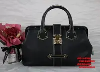 在飛比找Yahoo!奇摩拍賣優惠-☆優買二手精品名牌店☆ LV M91805 黑色 全皮 SU