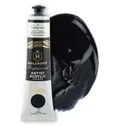 Holcroft Professional Acrylic Flow Paint Paynes Grey S2 ASTM1 75ml