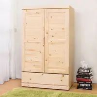 在飛比找momo購物網優惠-【BODEN】松木3尺二門單抽衣櫃