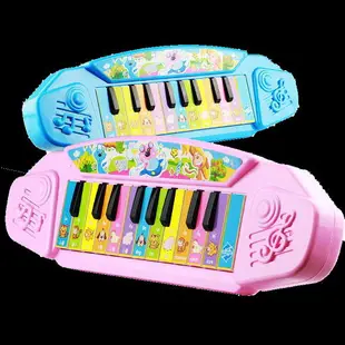 電子琴 電鋼琴 樂器 兒童玩具電子琴鋼琴小寶寶嬰兒玩具初學益智彈奏嬰幼兒益智女孩琴 全館免運