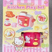 在飛比找蝦皮購物優惠-正版 Hello Kitty Kt烤麵包組  烤麵包機 扮家