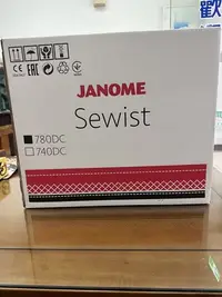 在飛比找Yahoo!奇摩拍賣優惠-janome 車樂美 Sewist 780DC