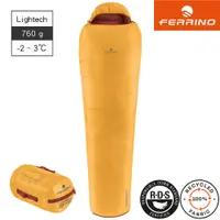 在飛比找蝦皮購物優惠-Ferrino Lightech 800 羽絨睡袋【黃-深紅