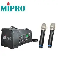 在飛比找Yahoo!奇摩拍賣優惠-【北車擴音機專賣店】 MIPRO 嘉強 MA-100DB雙頻