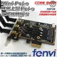 ☆酷銳科技☆FENVI筆記型電腦Mini Pci-e筆電網卡轉桌上型Pci-e三天線轉接卡第一代/支援全高網卡FEP3N