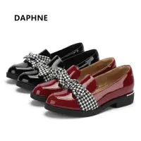 在飛比找Yahoo!奇摩拍賣優惠-Daphne/達芙妮旗下鞋櫃正品春新款女鞋 漆皮方跟學院風格