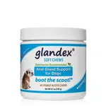Glandex Soft Chew Supplements 30pk