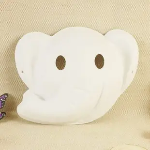 紙面具 大象(附鬆緊帶) 小象 動物 畫臉 白面具 畫臉面具 空白面具 DIY 白色面具【塔克】
