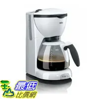 在飛比找樂天市場購物網優惠-(中國大陸適用) Braun 咖啡壺 KF520 Cafeh