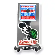 Turtle Sticker Cute Sitting Smoking Pipe Quirky Japan B-Side Label