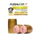 美國 FLESHLIGHT 訓練大師隨行杯 美陰翹臀兩用自慰器 QUICKSHOT STAMINA TRAINING