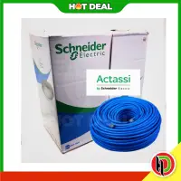 在飛比找蝦皮購物優惠-Hotdeal Schneider Actassi 實心裸銅