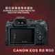 (BEAGLE)鋼化玻璃螢幕保護貼 Canon EOS R8/R50專用-可觸控-抗指紋油汙-9H (9折)