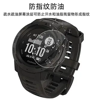 【玻璃保護貼】Garmin INSTINCT 智慧手錶 高透玻璃貼 螢幕保護貼 強化 防刮 保護膜