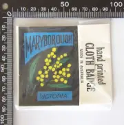 VINTAGE MARYBOROUGH VICTORIA SOUVENIR PATCH PRINTED CLOTH SEW-ON BADGE