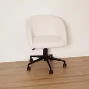 Boucle Home Office Chair