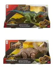 [Jurassic World] Rebirth Gigantic Thrashers Dinosaur Figure