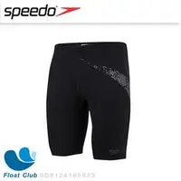 在飛比找PChome商店街優惠-Speedo 男 運動及膝泳褲 BoomStar Place