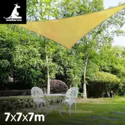 Shade Sail - 7 x 7 x 7m