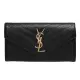 【YSL】MONOGRAM系列V字縫線魚子醬牛皮金屬LOGO暗釦手拿長夾(黑372264-BOW01-1000)