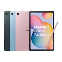 在飛比找PChome24h購物優惠-三星 SAMSUNG Galaxy Tab S6 Lite 