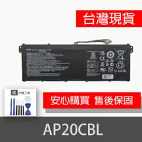 在飛比找蝦皮購物優惠-原廠 ACER AP20CBL 電池 TravelMate 