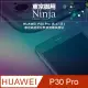 【東京御用Ninja】HUAWEI P30 Pro (6.47吋)專用高透防刮無痕螢幕保護貼