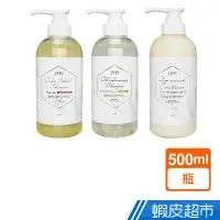 在飛比找蝦皮商城優惠-NABI那比 光淨透 護色/控油洗髮精500ml 現貨 蝦皮