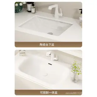 【新品 鉅惠】KBQ1巖闆陽臺洗衣機一體櫃組閤現代可麗耐一體盆衛生間洗漱臺洗臉 HBYA