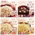 發票🌷日本安心米 米菓 七年 防災食品  咖哩/梅子味/紅豆湯 米果 零食 即食 隔離 餅乾 露營 登山 出國旅遊