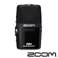 在飛比找momo購物網優惠-【ZOOM】H2n 手持錄音機 隨身錄音機(公司貨)