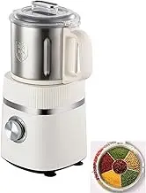 Electric Coffee Grinder, Food Spice Coffee Grinder, 500W high-Power 4-Speed Grinding, Dry and Wet Dual-use, Suitable for Kitchen and Office Coffee Beans, Pepper, Grains, White Spices