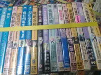 在飛比找Yahoo!奇摩拍賣優惠-席滿客書坊二手拍賣正版DVD-電影【勾引陌生人】-荷莉貝瑞 