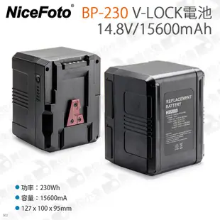 數位小兔【NiceFoto BP-230 V-LOCK電池 14.8V/15600mAh】V-meunt V型電池 V掛